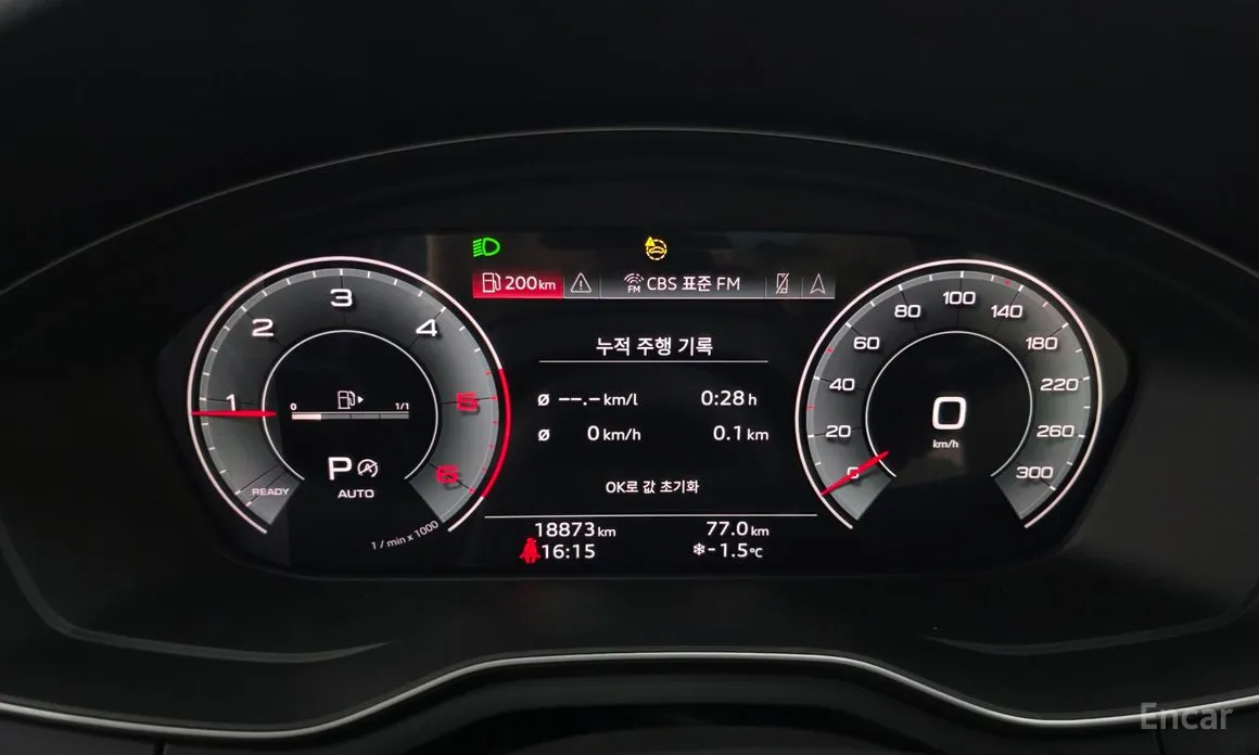 Фото 8 - Audi A5