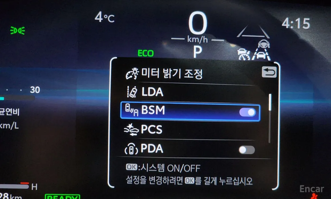 Фото 16 - Toyota Crown