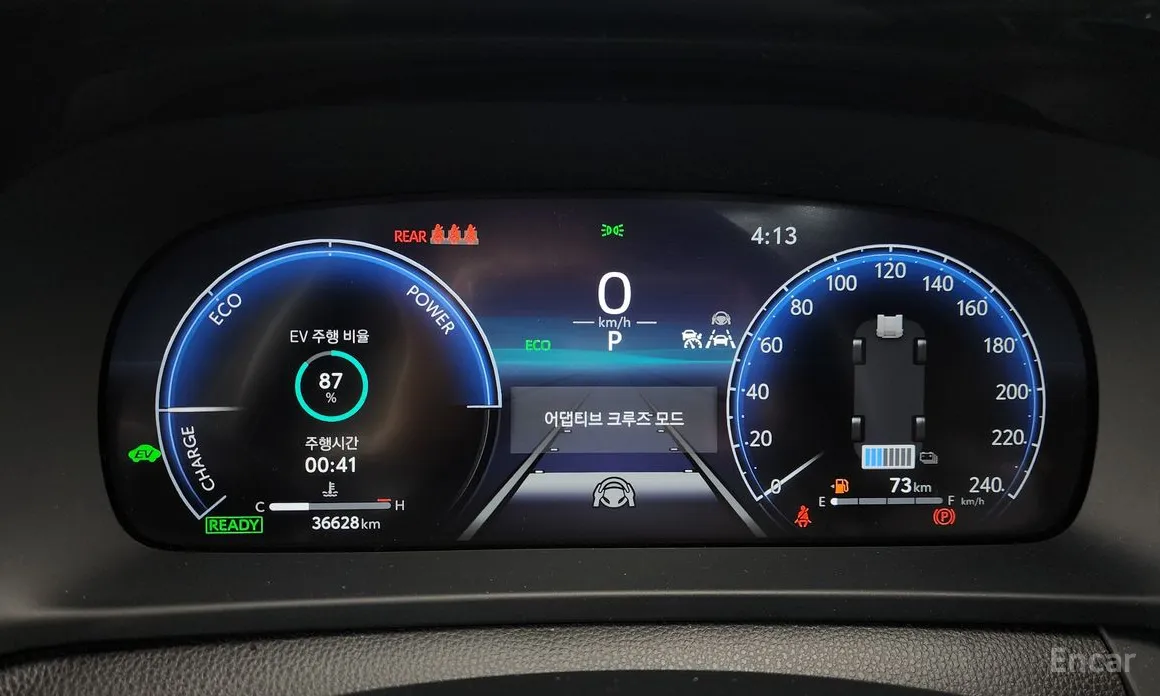 Фото 8 - Toyota Crown