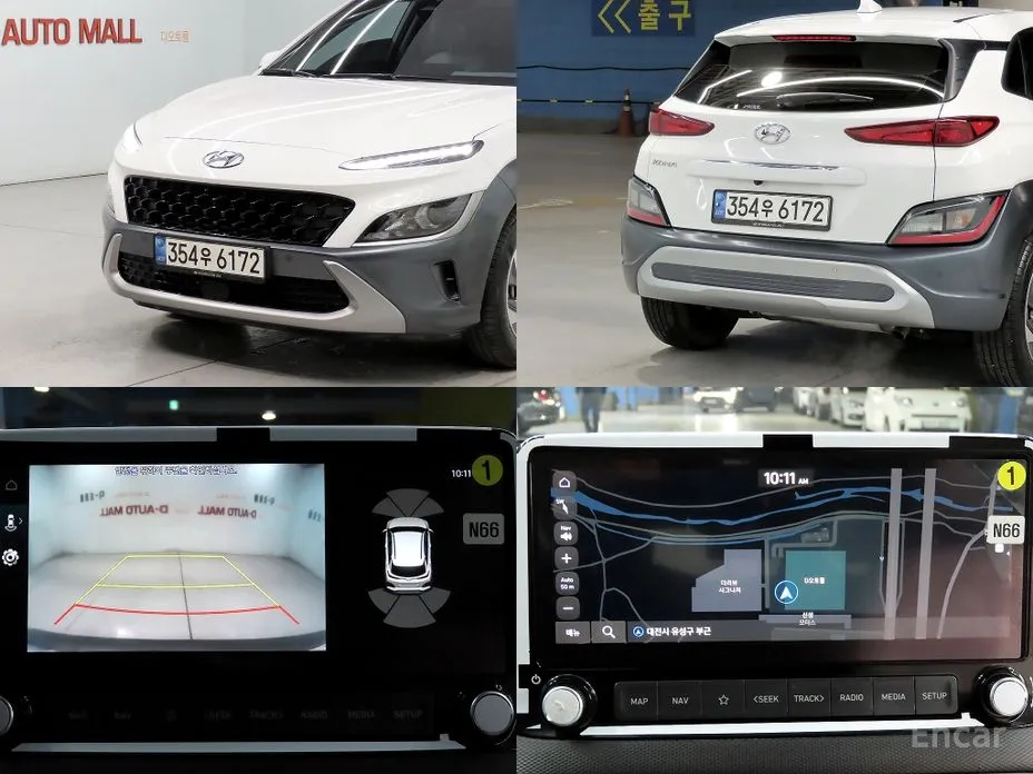 Фото 20 - Hyundai Kona