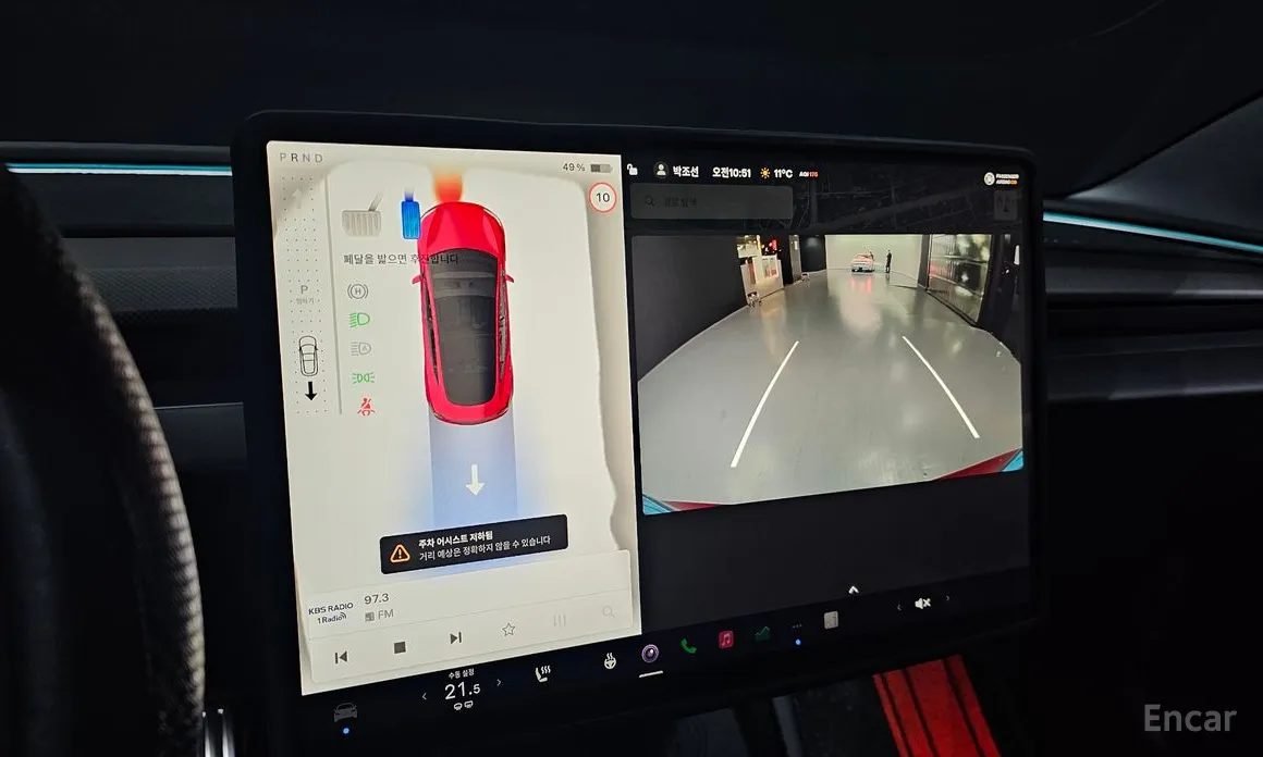 Фото 15 - Tesla Model 3