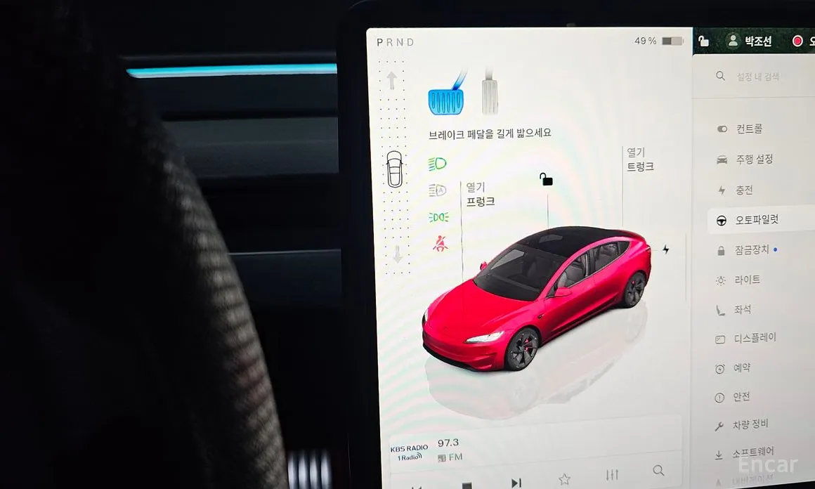 Фото 9 - Tesla Model 3