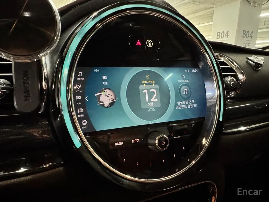 Фото 12 - Mini Clubman