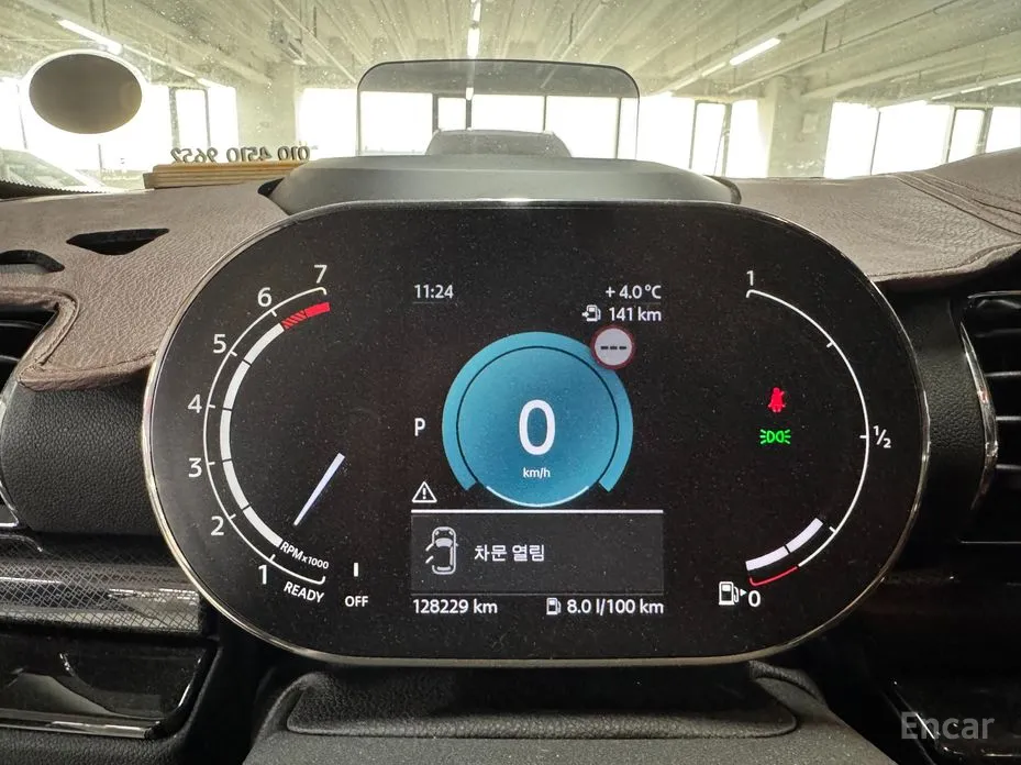 Фото 8 - Mini Clubman