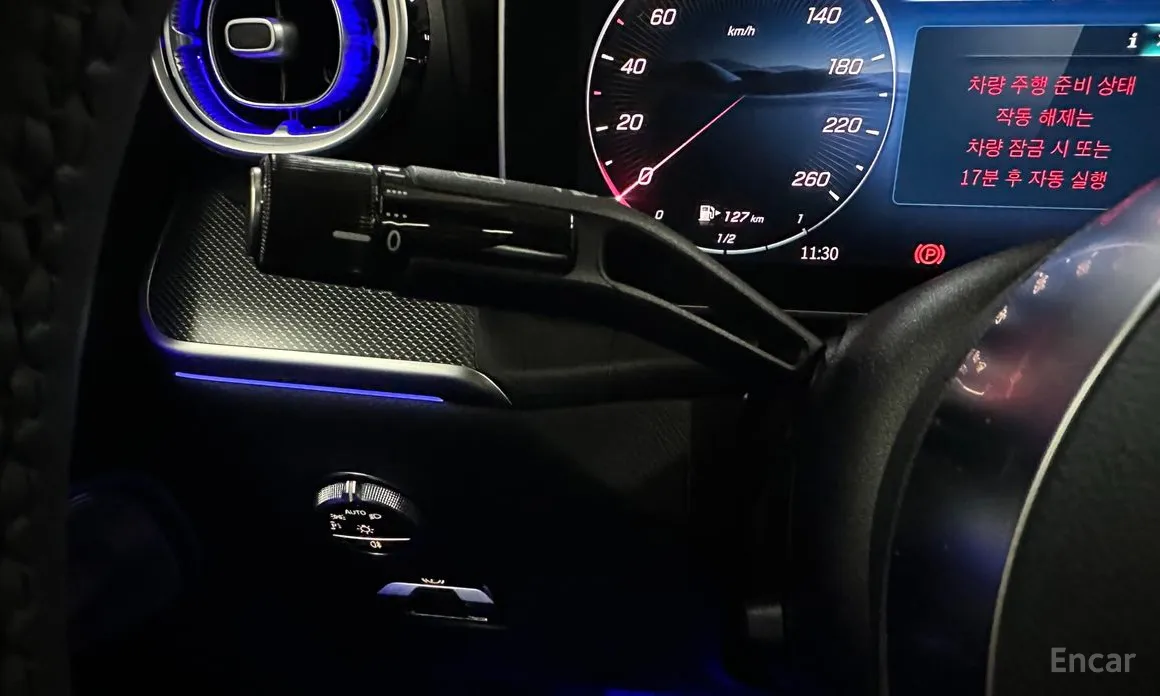 Mercedes-Benz GLC-Class 2023 GLC300 4MATIC Avnatgarde Coupe