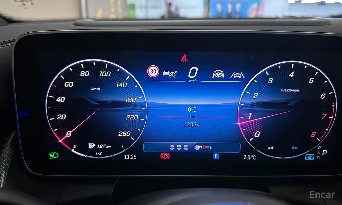 Mercedes-Benz GLC-Class 2023 GLC300 4MATIC Avnatgarde Coupe