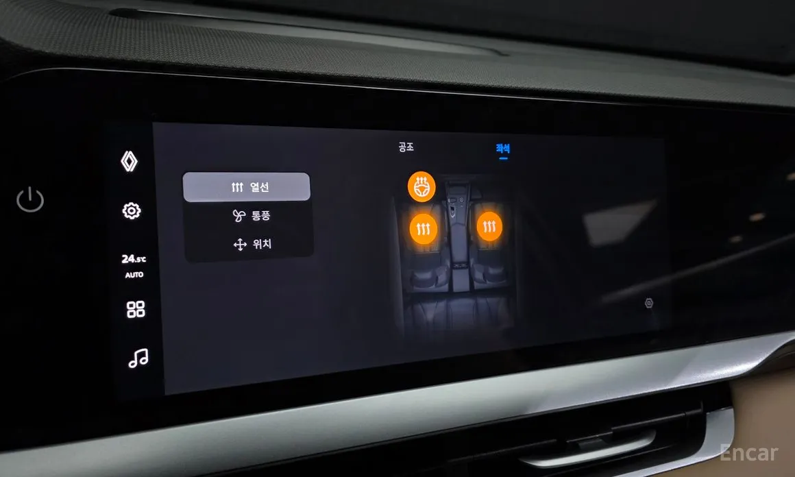 Фото 17 - Renault Grand Koleos