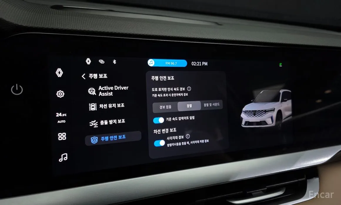 Фото 18 - Renault Grand Koleos