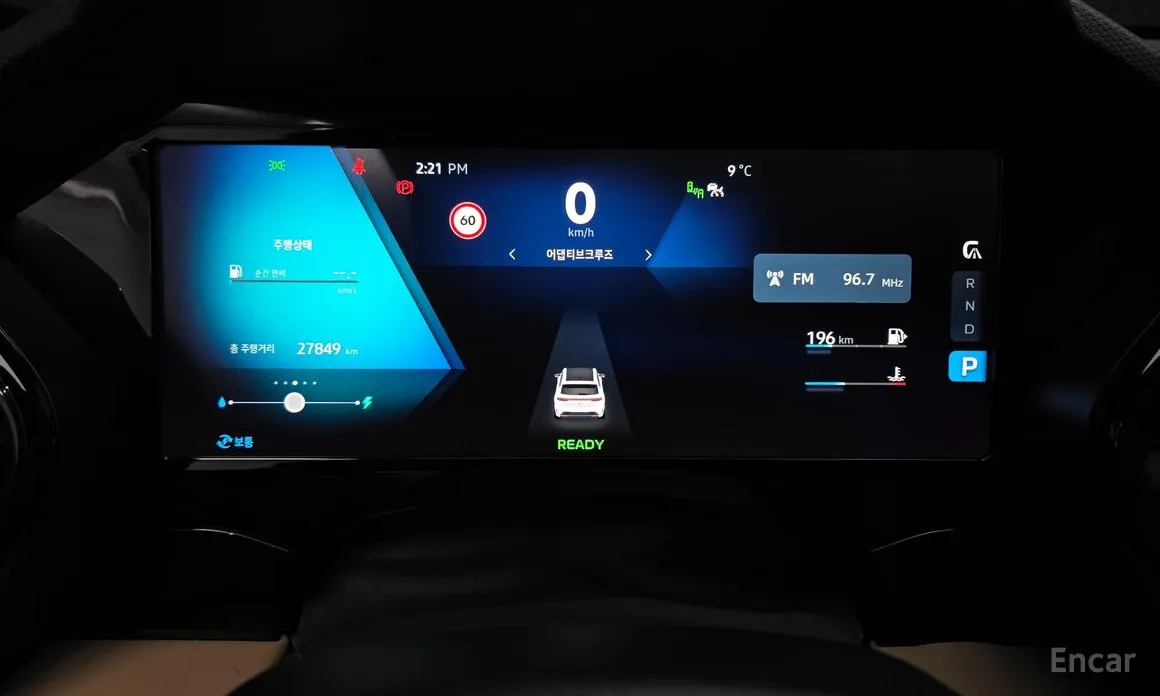 Фото 8 - Renault Grand Koleos