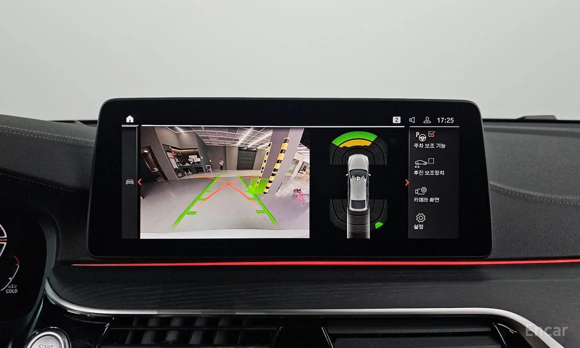 Фото 13 - BMW Gran Turismo