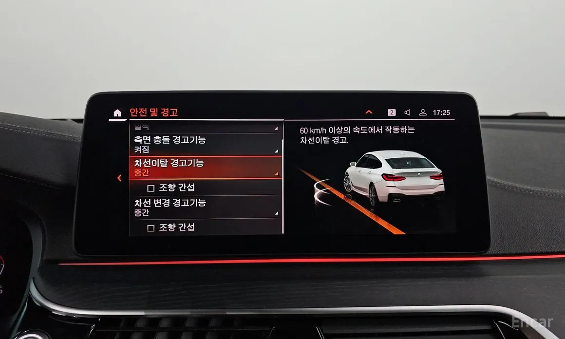 Фото 14 - BMW Gran Turismo