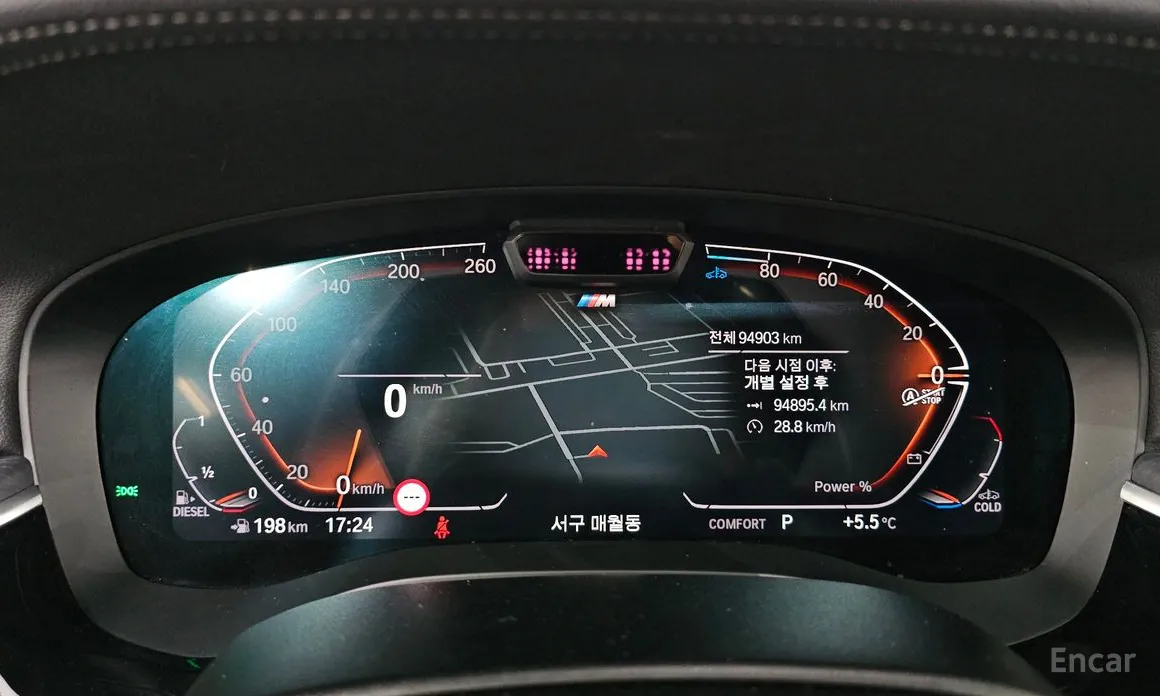 Фото 8 - BMW Gran Turismo