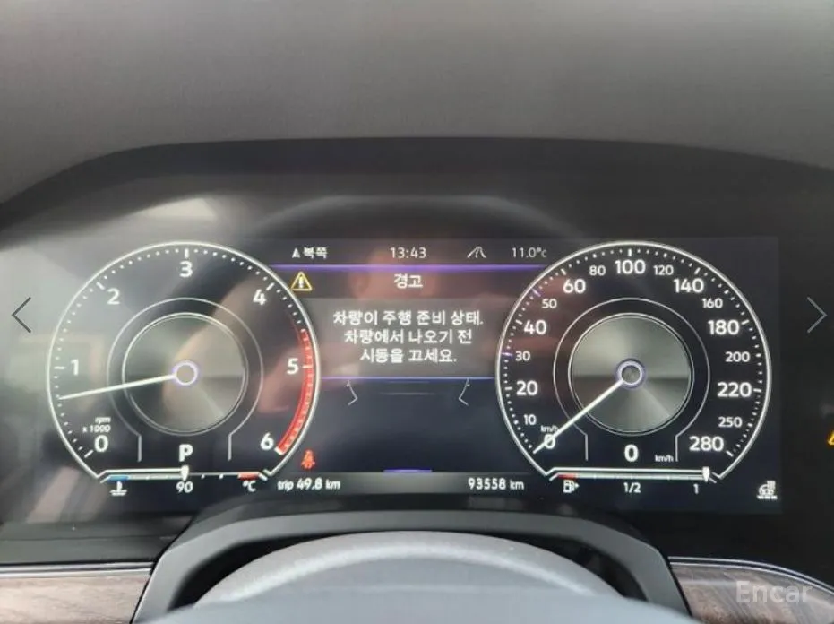 Фото 2 - Volkswagen Touareg