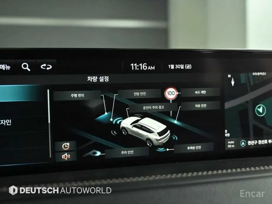 Фото 17 - Genesis GV80