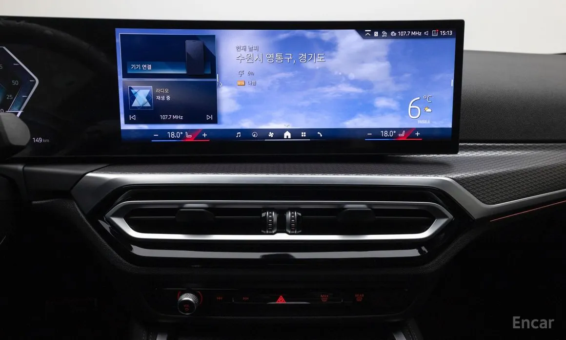 Фото 15 - BMW i4