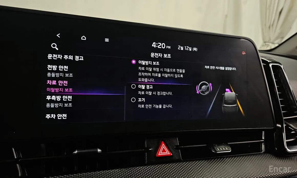 Фото 16 - Kia Sportage