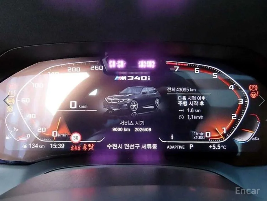 Фото 9 - BMW 3 Series