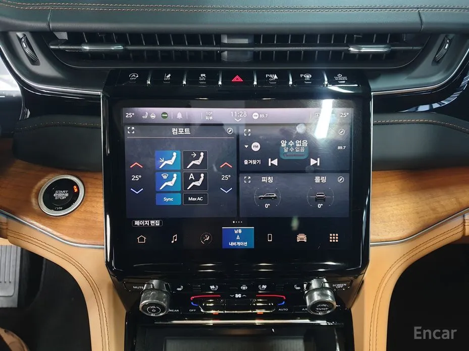 Фото 15 - Jeep Cherokee