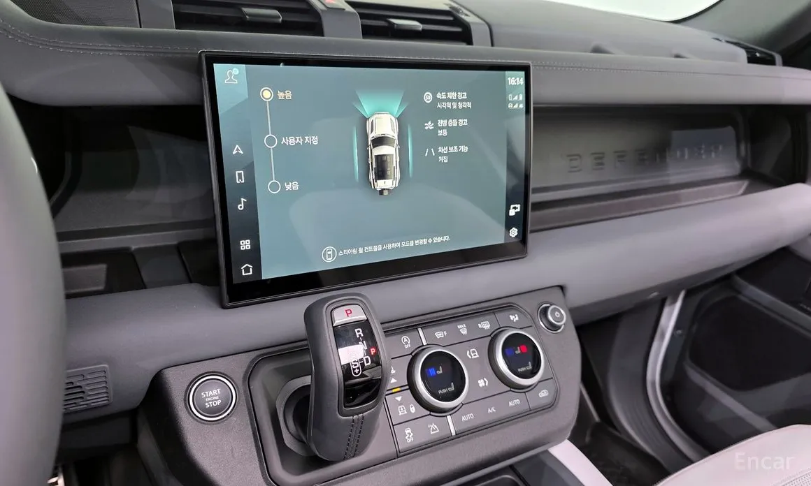 Фото 14 - Land Rover Defender