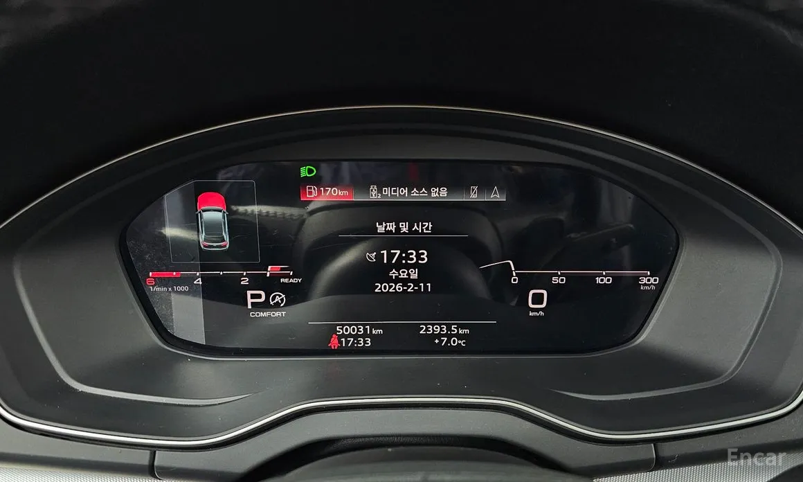Audi Q5 2017 40 TDI Quattro Sportback