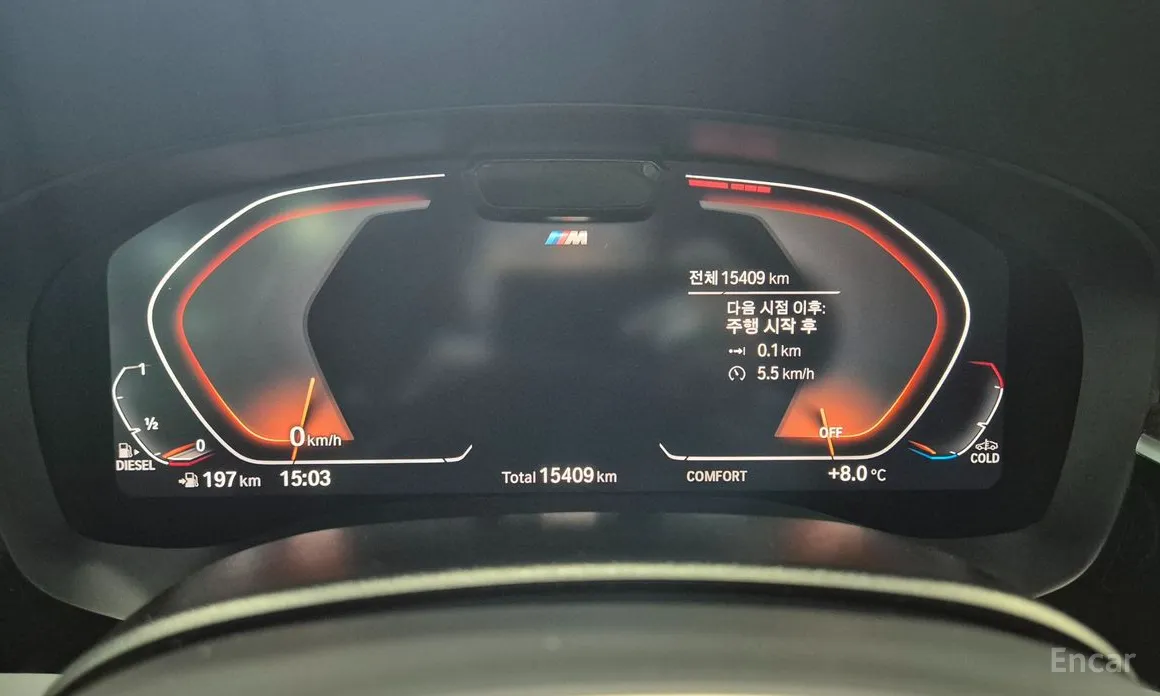 Фото 11 - BMW Gran Turismo