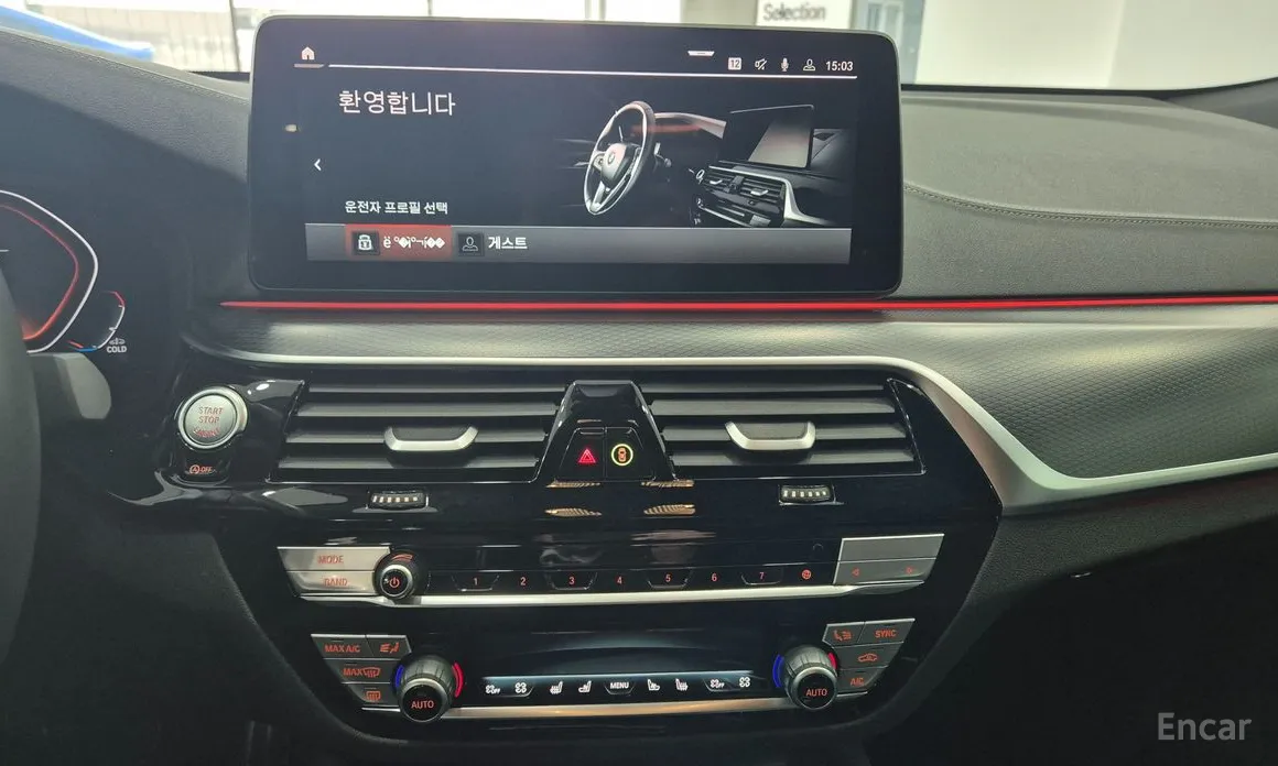 Фото 12 - BMW Gran Turismo