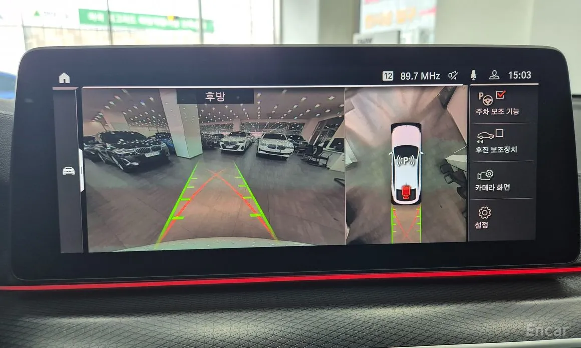 Фото 15 - BMW Gran Turismo