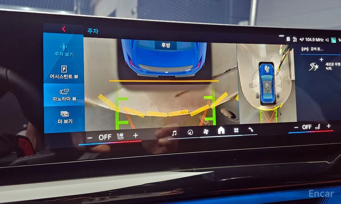 Фото 16 - BMW M5