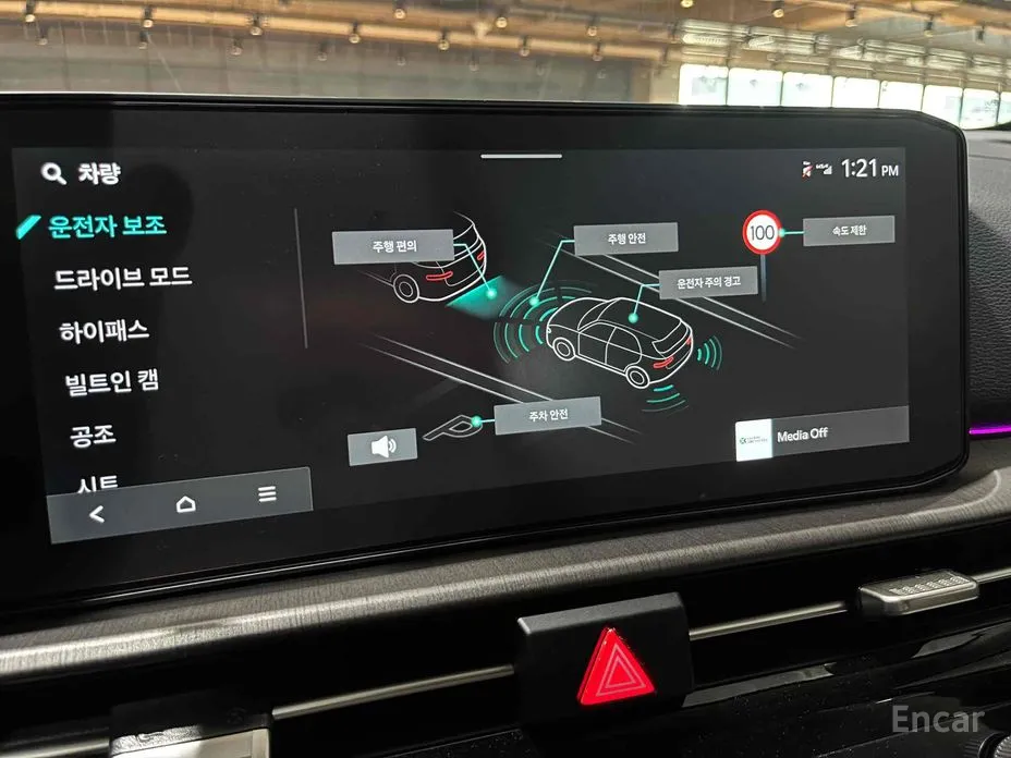 Фото 10 - Kia Sportage