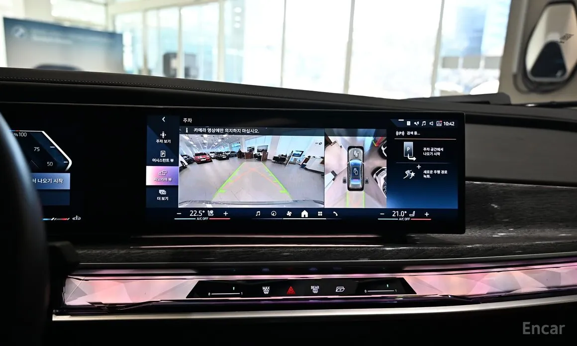 Фото 15 - BMW 7 Series