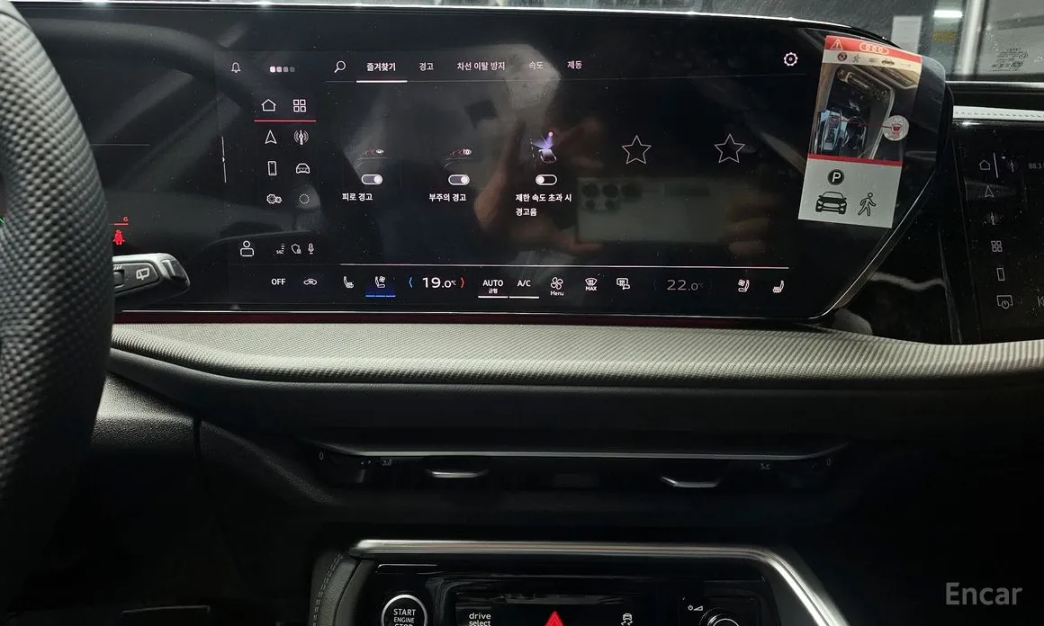 Фото 16 - Audi Q5