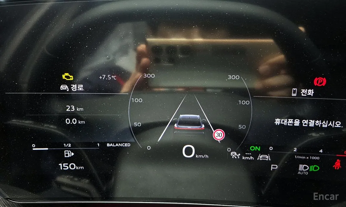 Фото 8 - Audi Q5