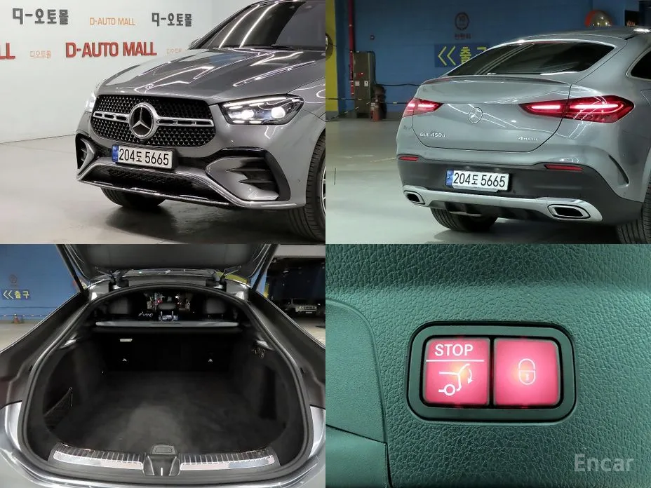 Фото 18 - Mercedes-Benz GLE-Class