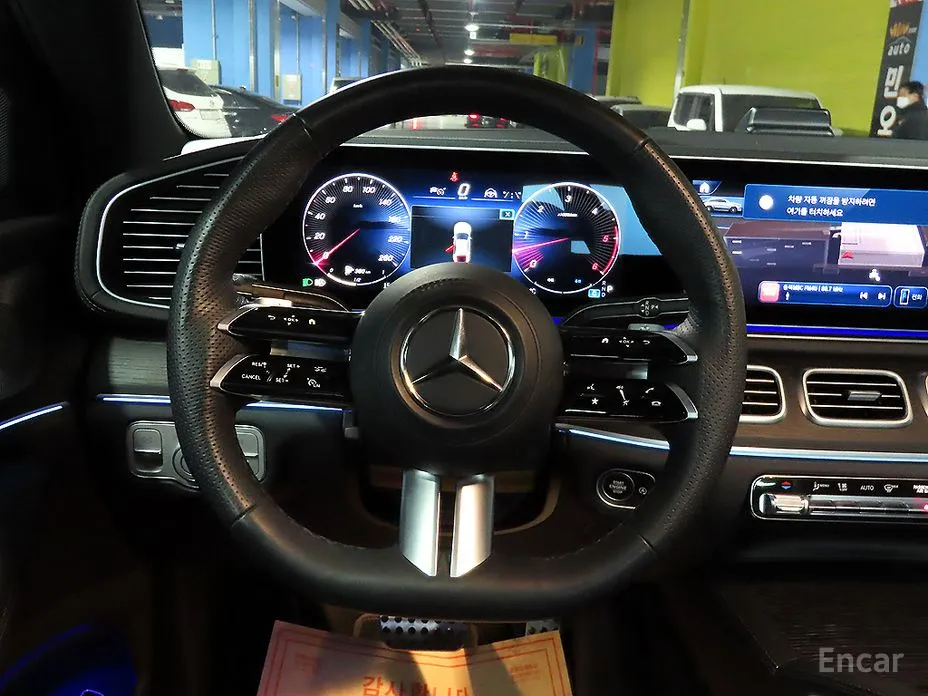 Фото 9 - Mercedes-Benz GLE-Class