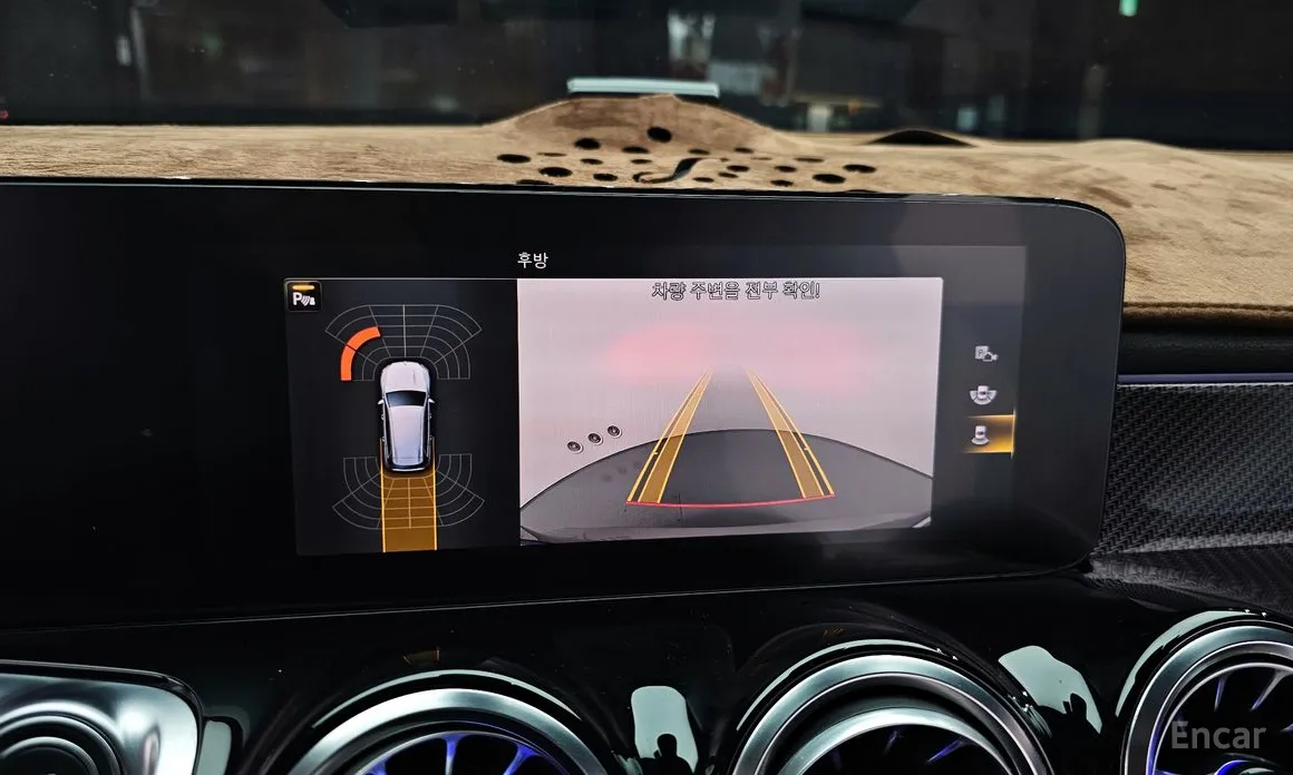 Mercedes-Benz GLB-Class 2020 GLB250 4MATIC