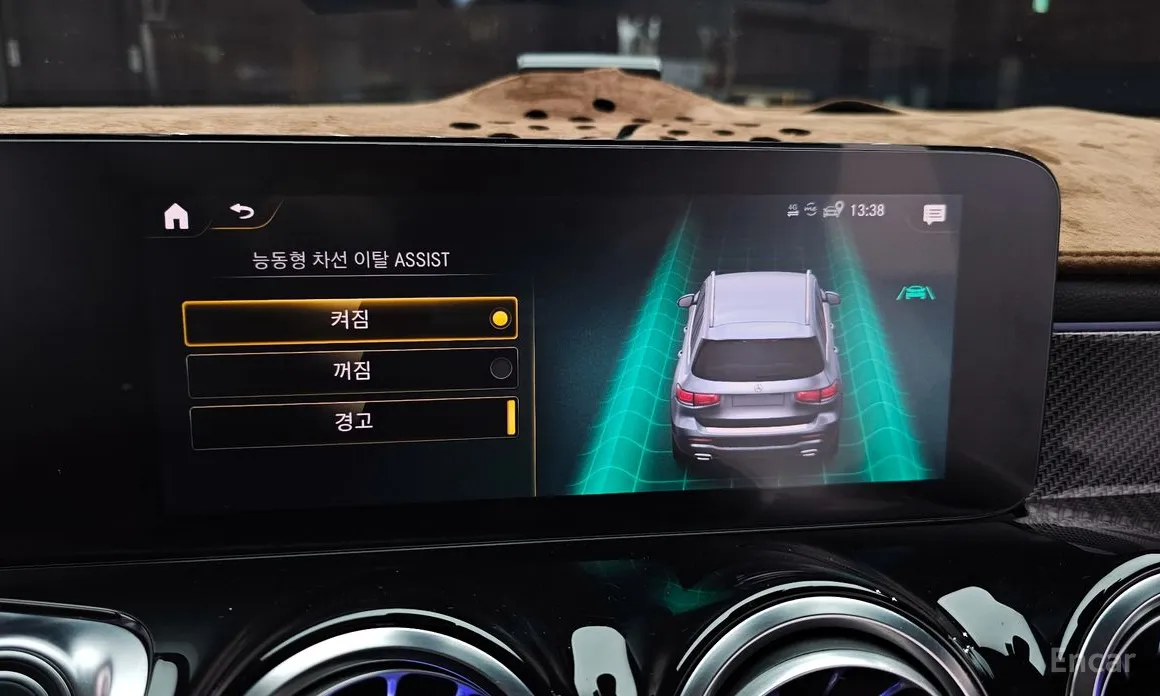 Mercedes-Benz GLB-Class 2020 GLB250 4MATIC