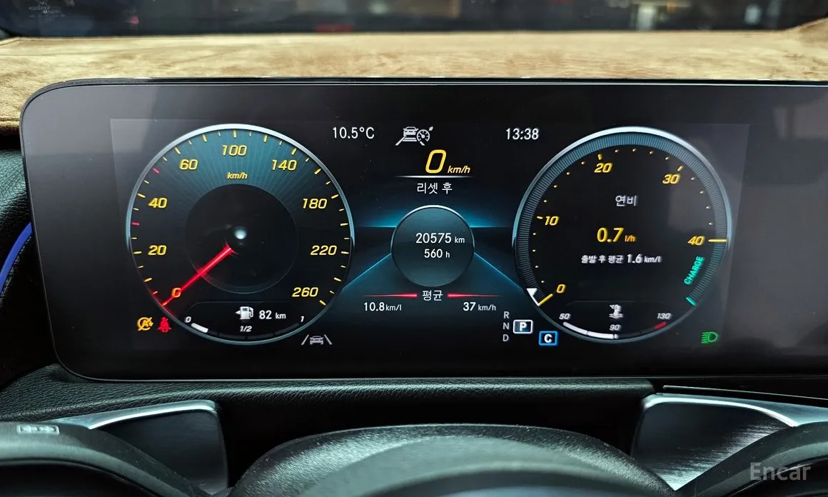 Mercedes-Benz GLB-Class 2020 GLB250 4MATIC
