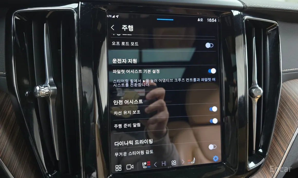 Фото 16 - Volvo XC60