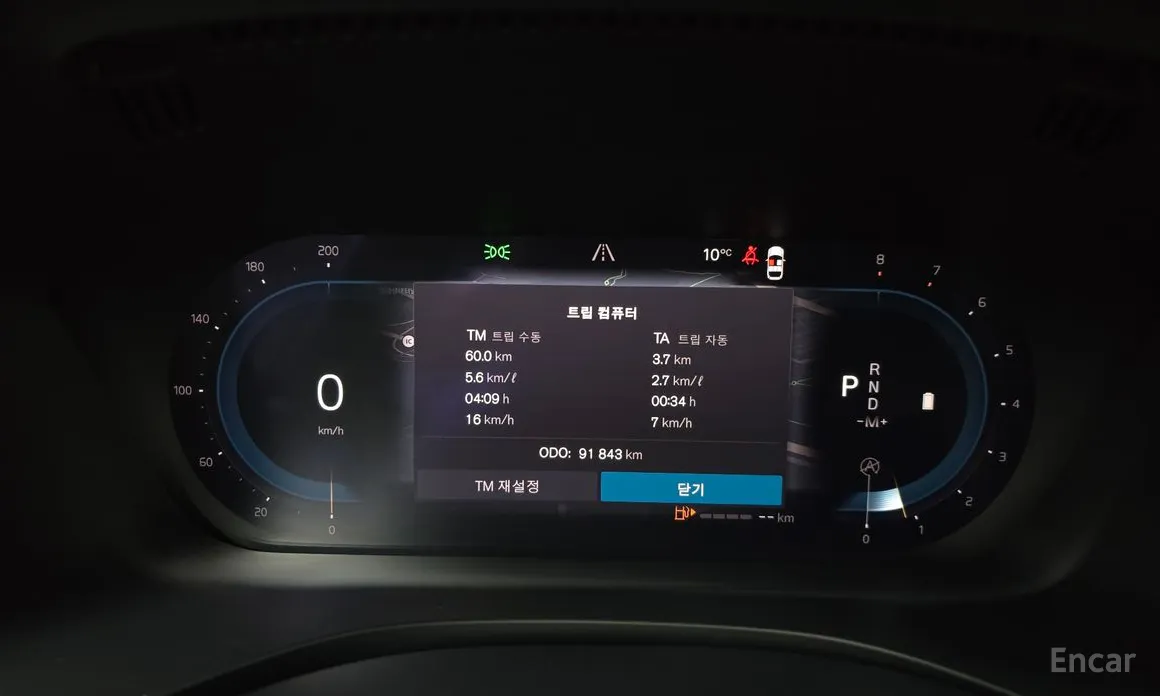 Фото 8 - Volvo XC60