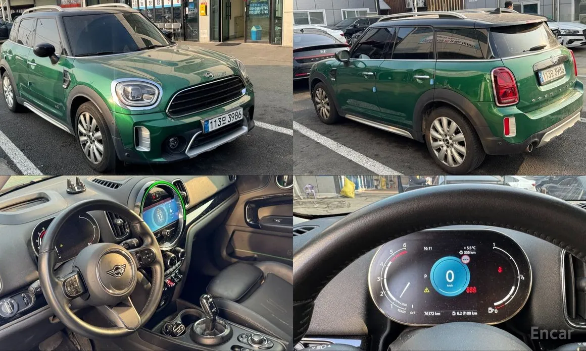 Фото 1 - Mini Countryman