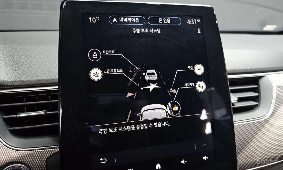 Фото 16 - Renault Arkana