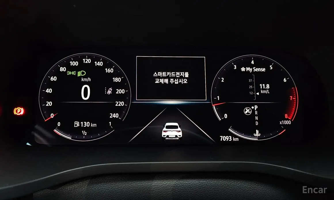 Фото 8 - Renault Arkana