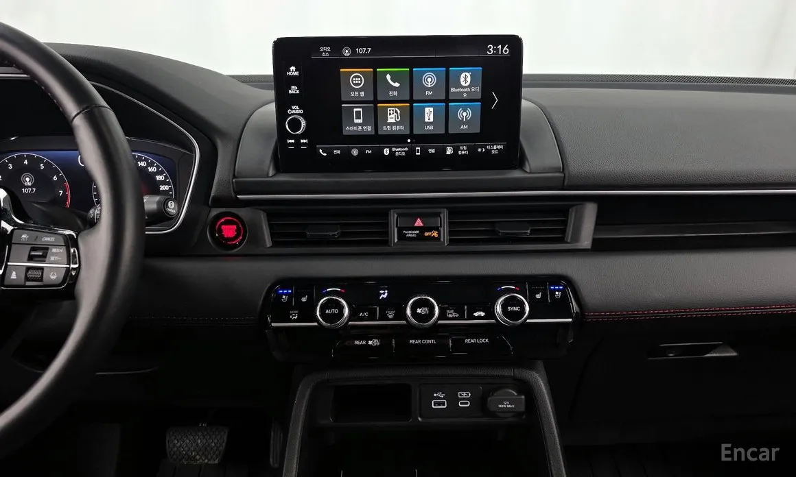 Фото 14 - Honda Pilot