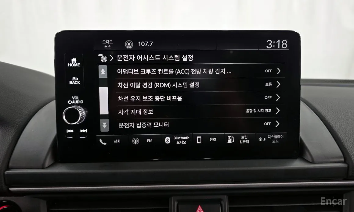 Фото 16 - Honda Pilot