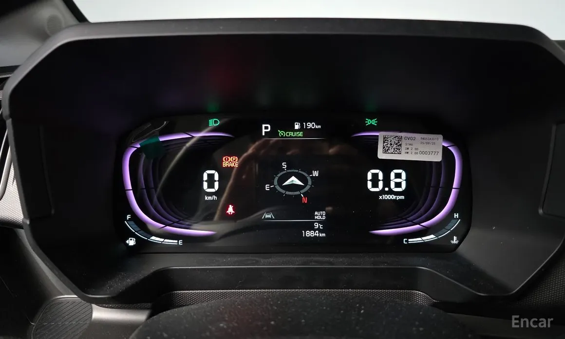 Фото 8 - Kia Ray