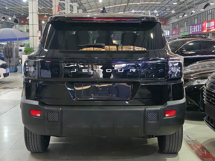 Фото 5 - Jetour Freedom