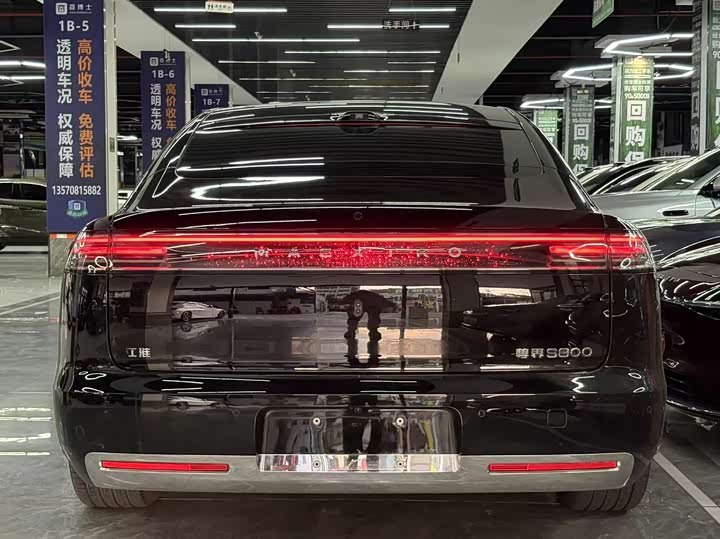 Фото 5 - Maextro S800