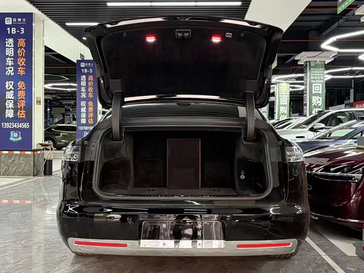 Фото 8 - Maextro S800