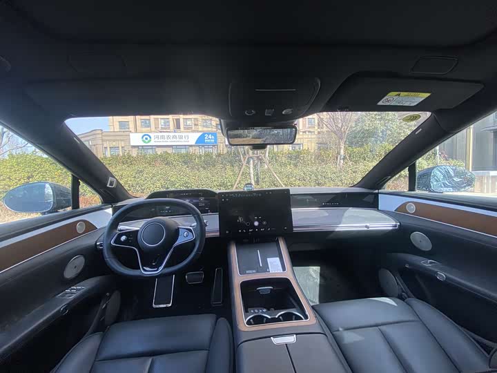 Фото 6 - Stelato S9