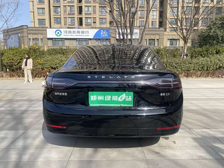 Фото 8 - Stelato S9